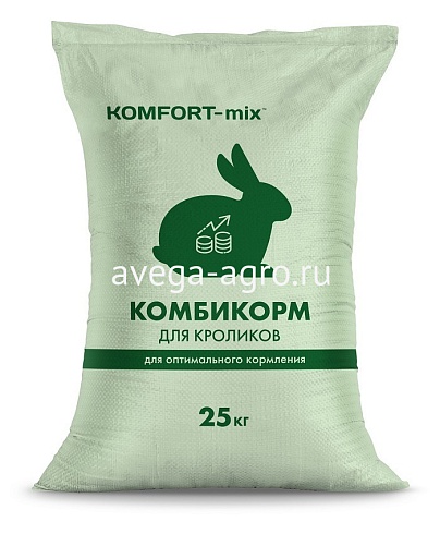 Комбикорм KOMFORT-mix™ Универсальный для кроликов ≥ 90 дней, 25 кг