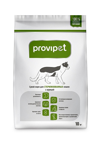 Сухой корм для стерилизованных кошек с курицей ProviPet, 10 кг