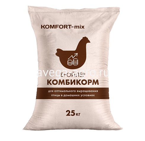 Комбикорм KOMFORT-mix™ для бройлеров Гроуэр, от 11 - 25 дней, 25 кг