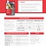 БВМK Purina® 25% для телят Стартер от 5 дней - 6 месяцев, 25 кг