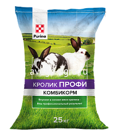 Комбикорм Purina® для кроликов Универсальный ПРОФИ от 0-90 дней, 25 кг